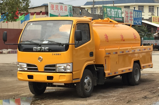4.1方東風高壓清洗車(黃牌)