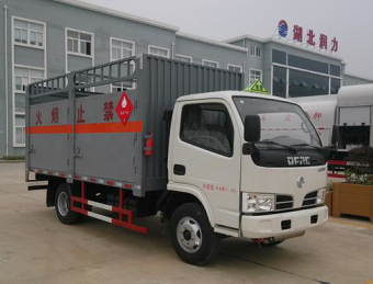 4.14米銳鈴倉(cāng)柵式氣瓶運(yùn)輸車(藍(lán)牌)