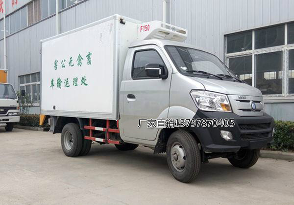病死動(dòng)物收集轉(zhuǎn)運(yùn)處理車(chē)