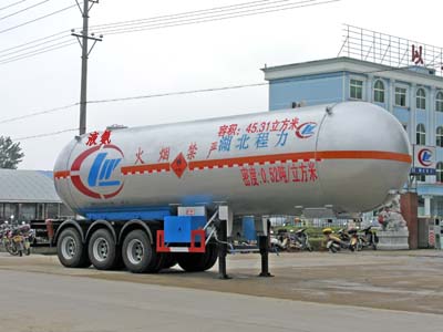 45.31立方液氨三橋半掛液化氣體運(yùn)輸車(chē)