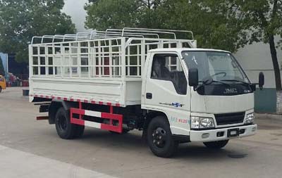 江鈴畜禽運(yùn)輸車（國(guó)五） 