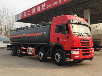 前四后六18.1方腐蝕性物品罐式運(yùn)輸車
