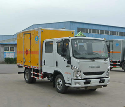 躍進(jìn)3.1米雙排座爆破器材運輸車 